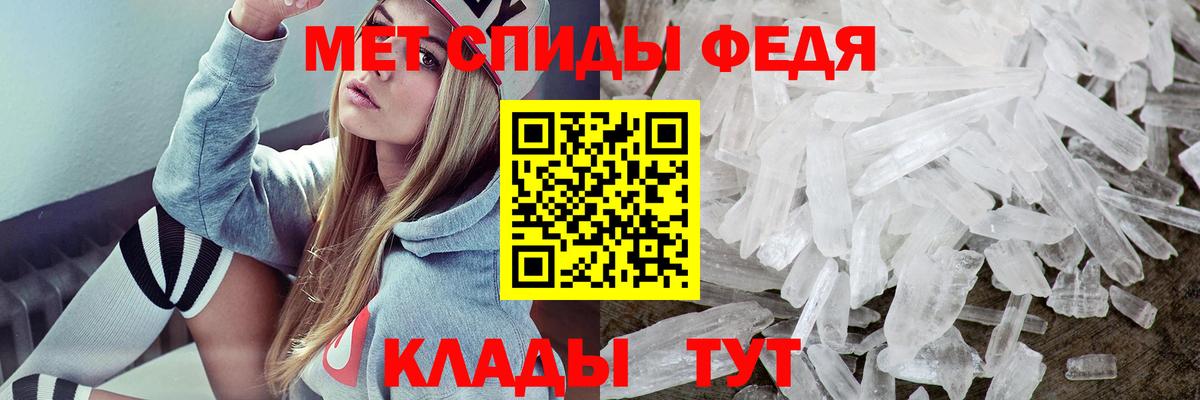 АМФ Premium Заволжье