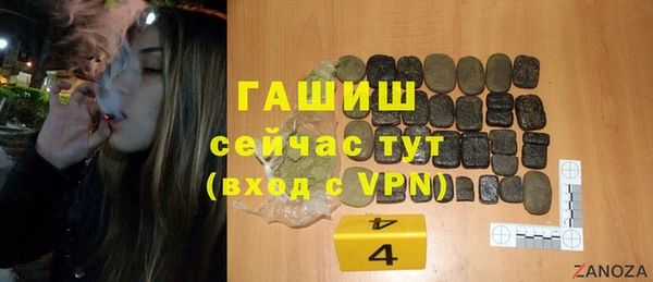 меф Абаза