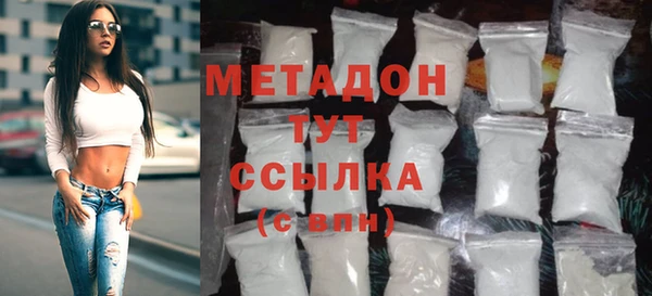 меф VHQ Ростов