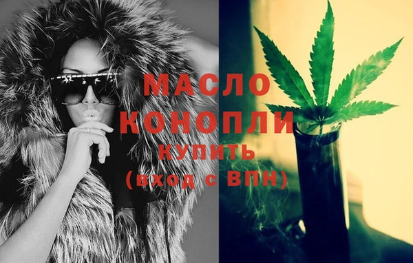 твердый Россошь