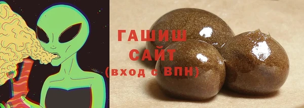 каннабис Абдулино