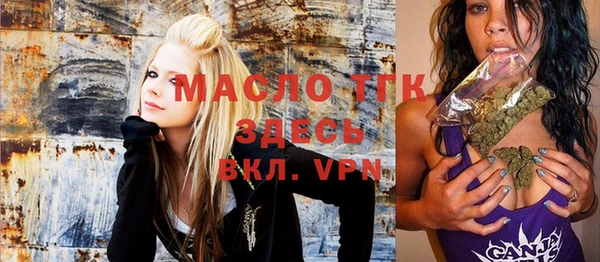каннабис Абдулино