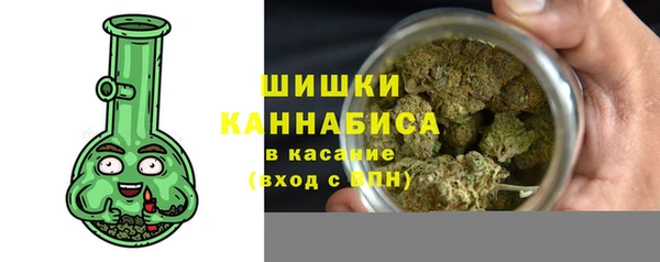 меф Абаза