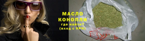 меф Абаза