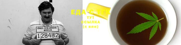 меф Абаза