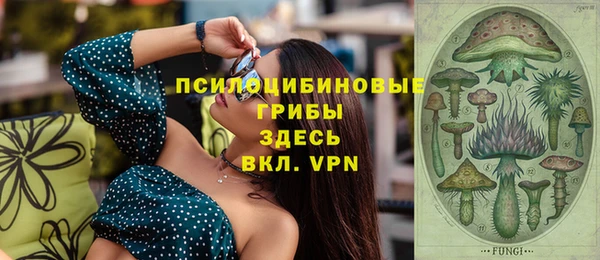 меф Абаза
