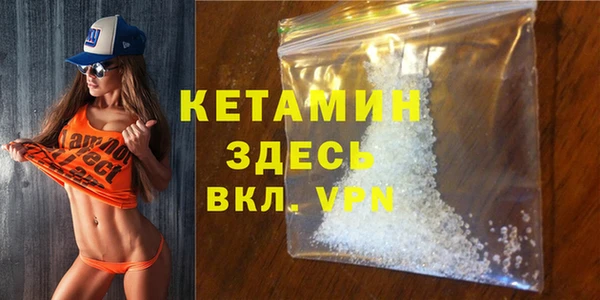 меф Абаза