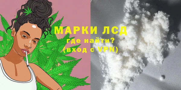 меф Абаза