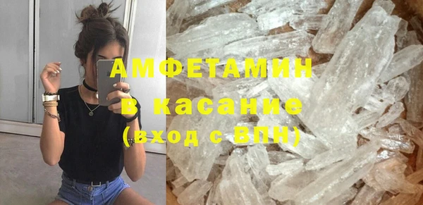 каннабис Абдулино