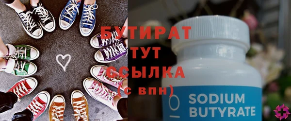 меф Абаза