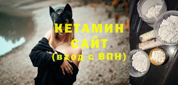 каннабис Абдулино