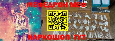 дурь Лесосибирск