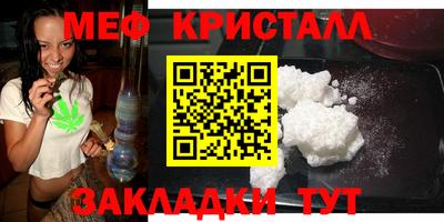 дурь Лесосибирск