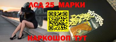 дурь Лесосибирск