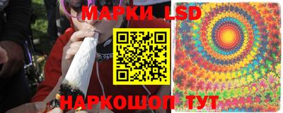прущий лед Ликино-Дулёво