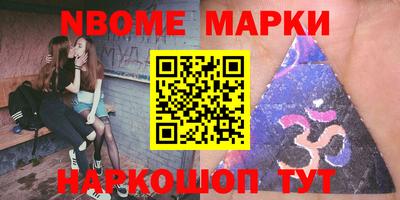 дурь Лесосибирск