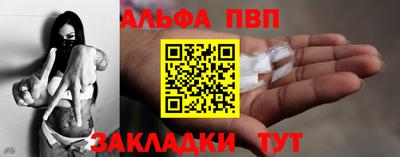 прущий лед Ликино-Дулёво