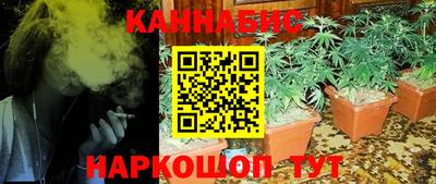 дурь Лесосибирск