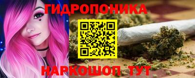 прущий лед Ликино-Дулёво