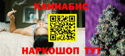 дурь Лесосибирск