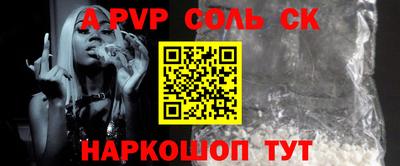 прущий лед Ликино-Дулёво