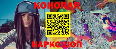 прущий лед Ликино-Дулёво