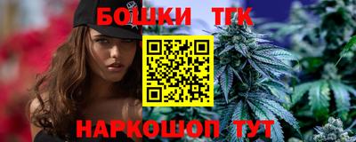 прущий лед Ликино-Дулёво