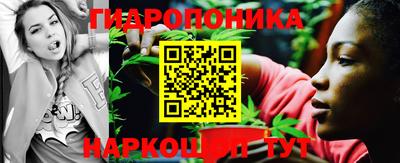 дурь Лесосибирск