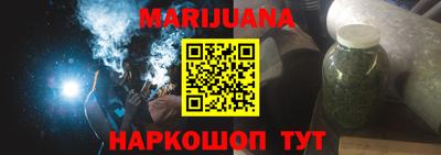 прущий лед Ликино-Дулёво
