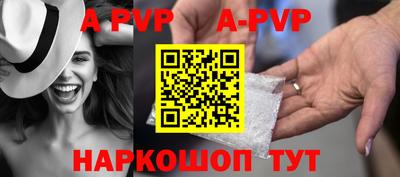 дурь Лесосибирск