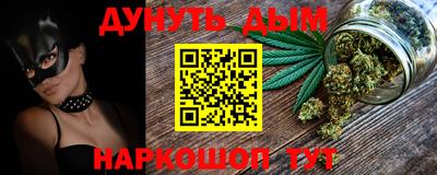 mdma Ливны