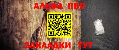 прущий лед Ликино-Дулёво