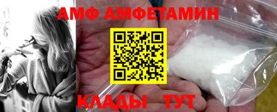 дурь Лесосибирск