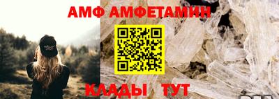 дурь Лесосибирск