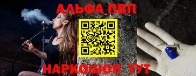 дурь Лесосибирск