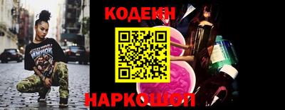 прущий лед Ликино-Дулёво