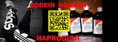 дурь Лесосибирск
