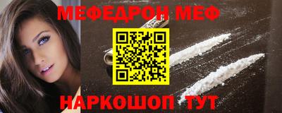 дурь Лесосибирск