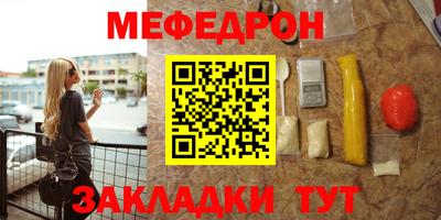 дурь Лесосибирск