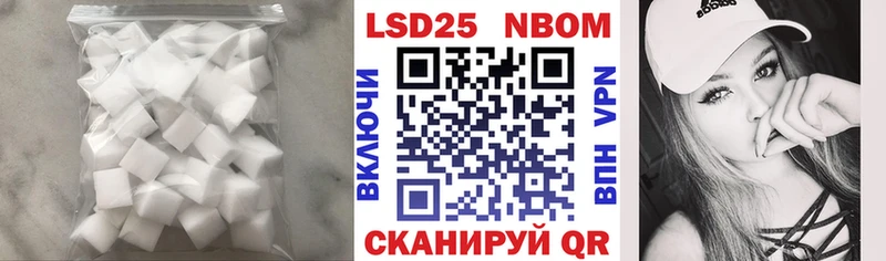 hydra ТОР Заволжье Лсд 25 экстази ecstasy