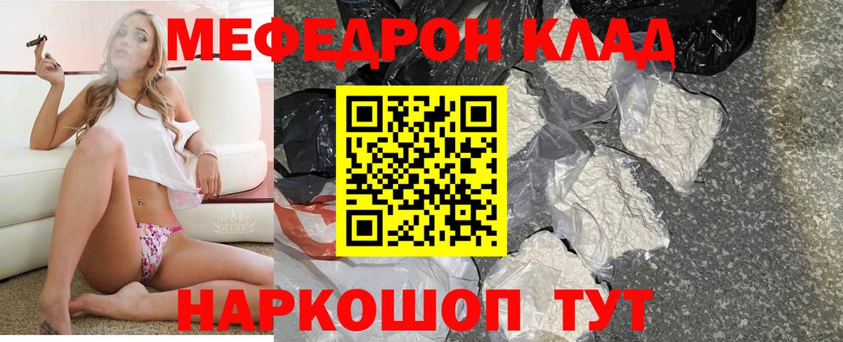 Экстази Заволжье