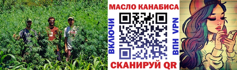 blacksprut зеркало  Заволжье  ТГК вейп с тгк 